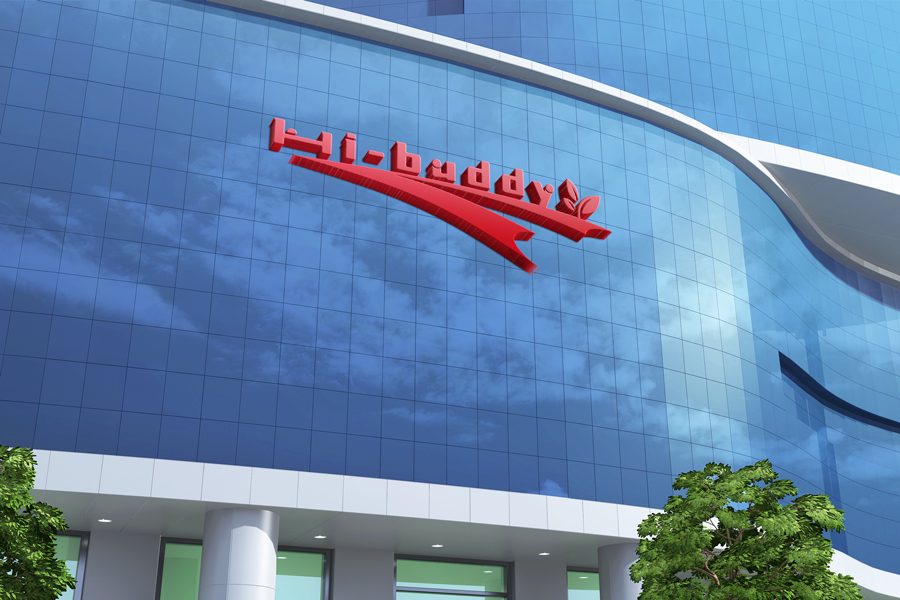 Hebei Chibang Tıbbi Ekipman Co, Ltd